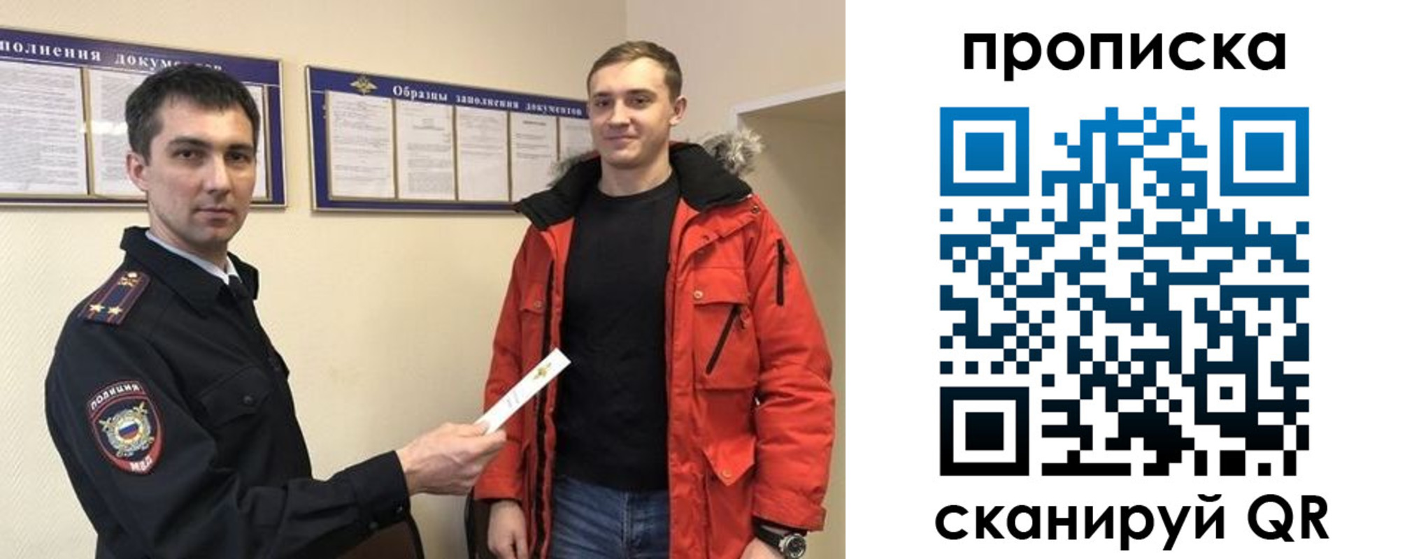 пропишу в квартире в Арске